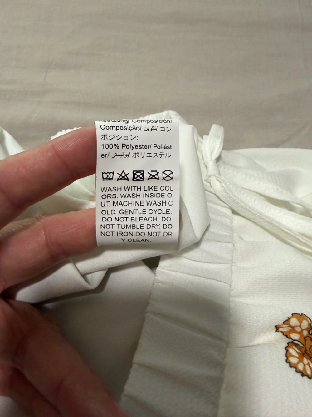 New Amazon White/Brown Floral Print Women's Short Set, Size Large - Picture 8 of 14